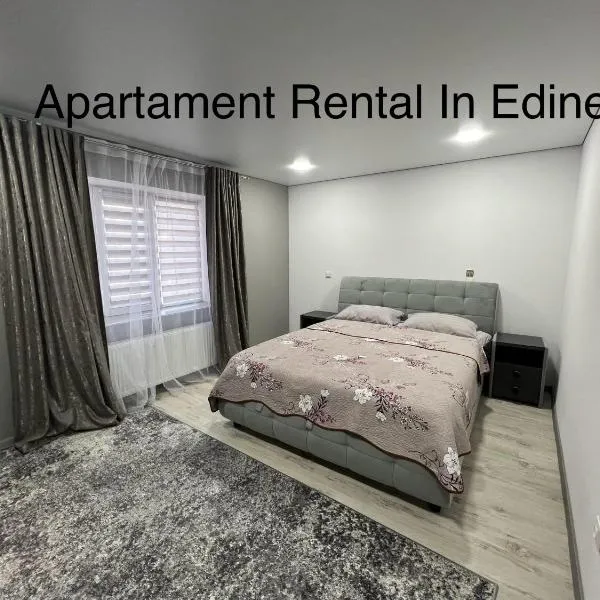 1-Edinet apartament Квартира Единец，位于埃迪内茨的酒店