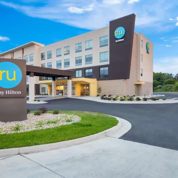 Tru By Hilton Lexington，位于列克星敦的酒店