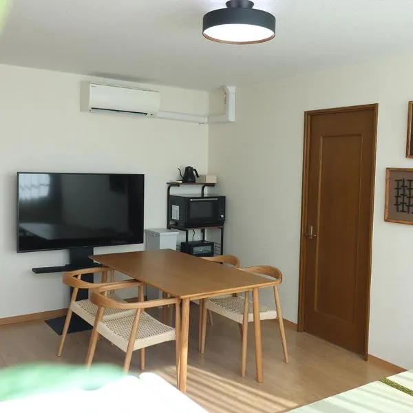 GLOCE 横須賀 HOTEL S l Yokosuka HOTEL S，位于Kusugaurachō的酒店