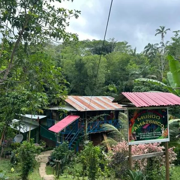 Hotel Tatüane mundo Amazónico，位于Puerto Nariño的酒店