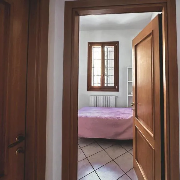 casa vacanze salvia，位于梅迪奇纳的酒店