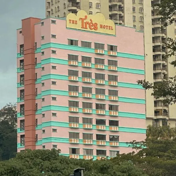 The Très Hotel，位于吉隆坡的酒店