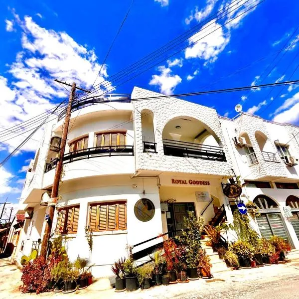 Royal Goddess Guest House, Walled City，位于法马古斯塔的酒店