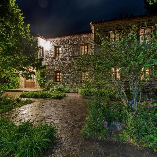 MILOS Guesthouse - Prespa，位于Mileón的酒店