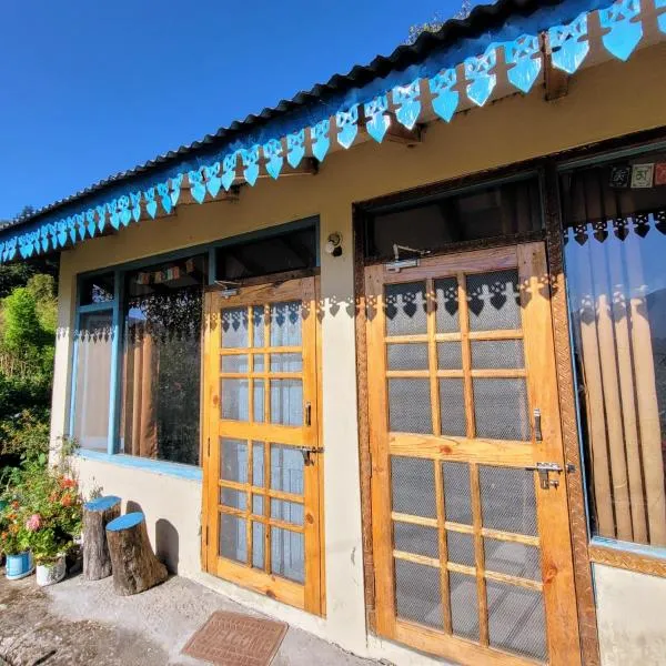 Basanti Rawat Homestay，位于Munsyari的酒店