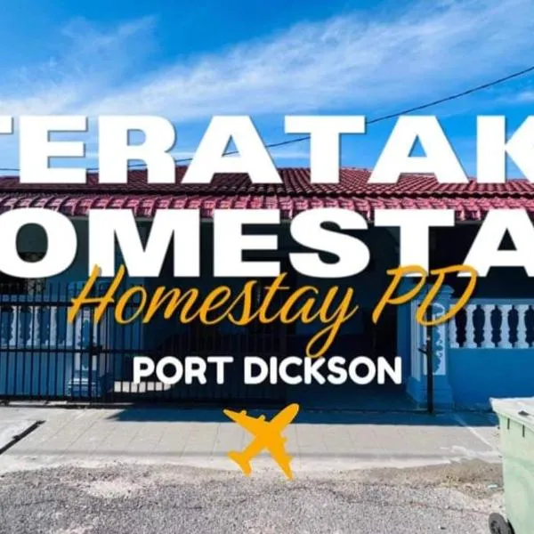 Teratak Port Dickson Homestay，位于波德申的酒店