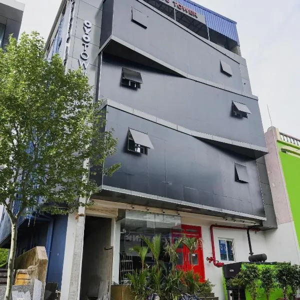 Super Town House HI5 Aditya International，位于布巴内什瓦尔的酒店