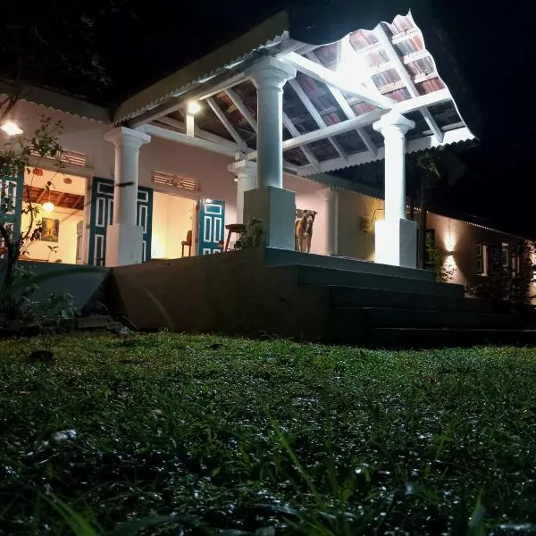 Lekham Walauwa，位于马特莱的酒店