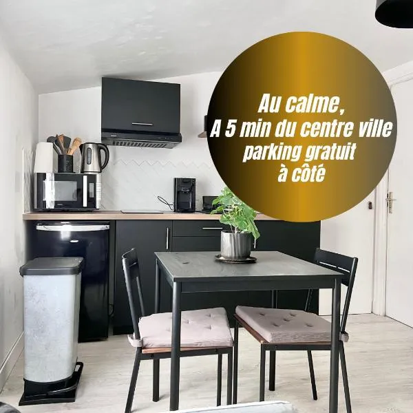 Le gargantua, appartement à 500m du château，位于希农的酒店