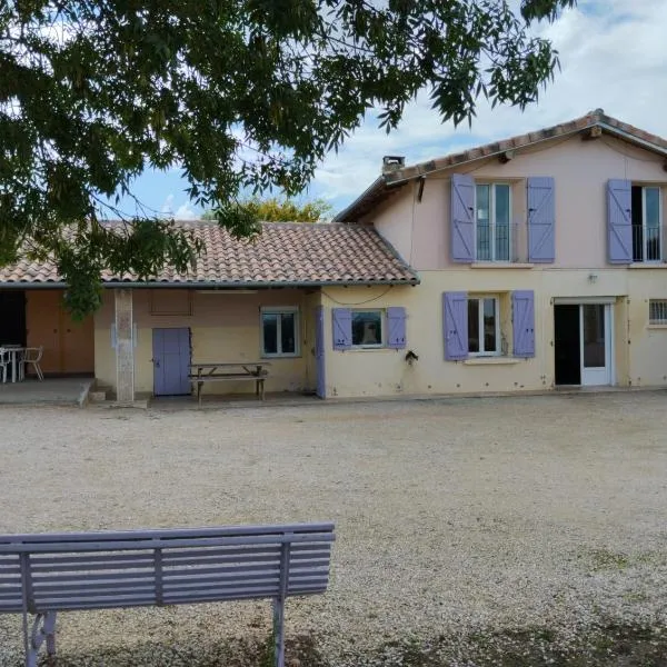 La Maison de l'Ormeau，位于蒙托邦的酒店