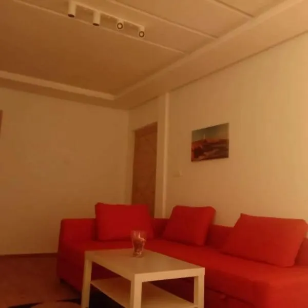 Taza Apartment Hotel With Restaurant & Parking，位于塔扎的酒店
