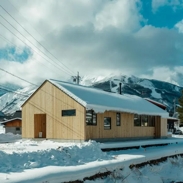 JOKIJOKI Hakuba，位于白马村的酒店