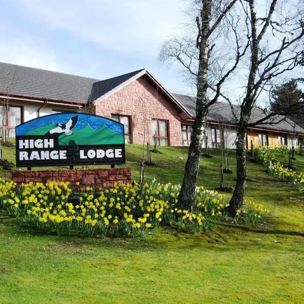 High Range Lodge Hotel，位于金克雷格的酒店