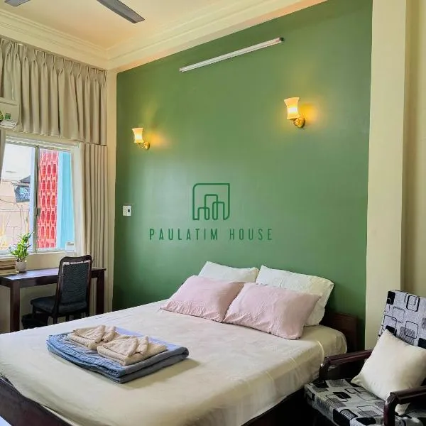 Paulatim House Saigon，位于胡志明市的酒店