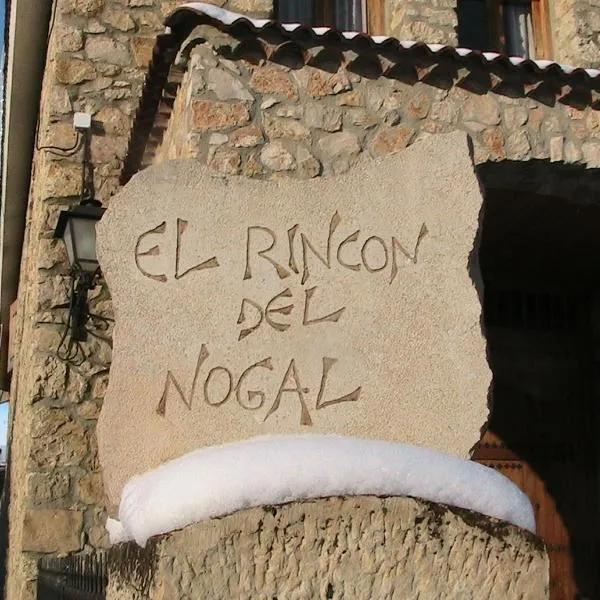 El Rincon del nogal，位于Tejadillos的酒店