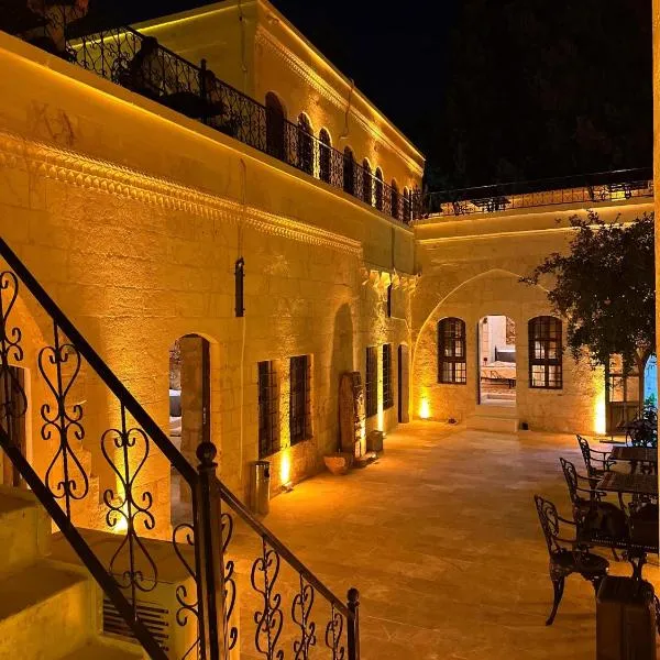 Cleopatra Antique Hotel，位于尚勒乌尔法的酒店
