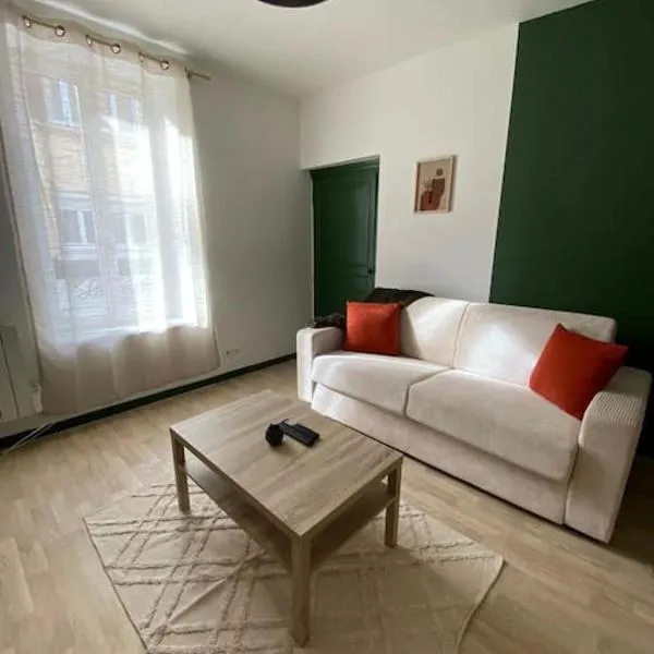 City Nest Cosy et Spacieux，位于Le Péage-de-Roussillon的酒店