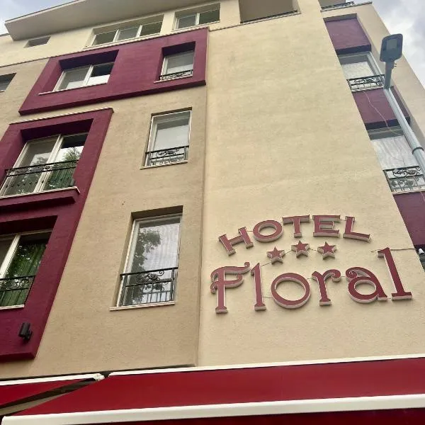 Floral Boutique Hotel，位于Dolna Mitropoliya的酒店