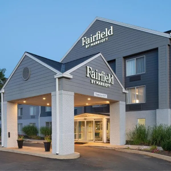 Fairfield by Marriott，位于Troy的酒店