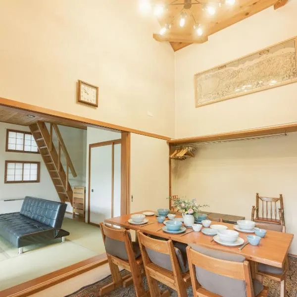 Cottage Snowhills Hakuba，位于Chikuni的酒店