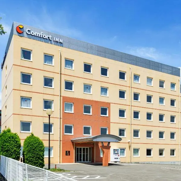 Comfort Inn Fukushima Nishi Inter，位于Izumi的酒店