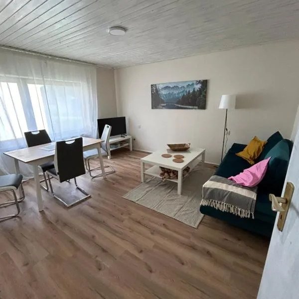 Ferienwohnung Lindenberg，位于弗罗伊登贝格的酒店