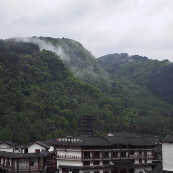 Lucky Praised Scenery Hotel，位于张家界的酒店