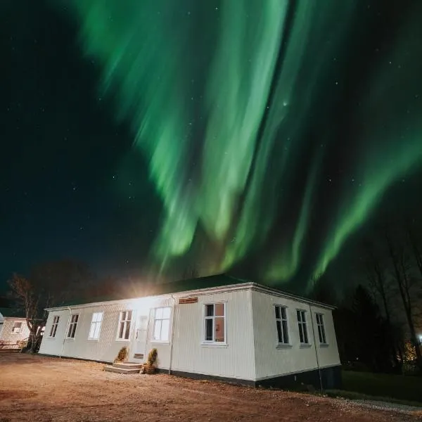 Bjork Guesthouse，位于劳加尔瓦特恩的酒店