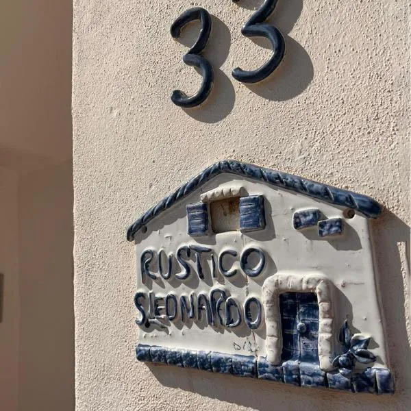 Rustico San Leonardo，位于奇尼斯的酒店