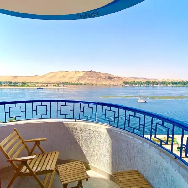 aswan view 3 bedrooms，位于阿斯旺的酒店