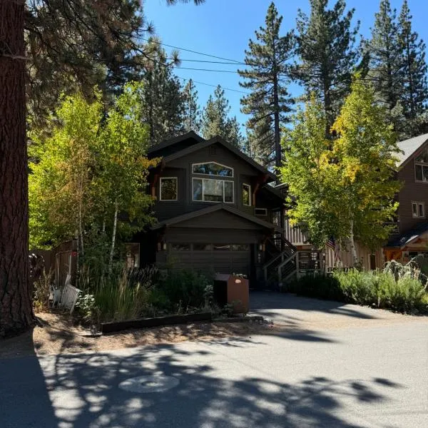 Lake Tahoe Luxury Guest Quarters，位于斯德特莱恩的酒店