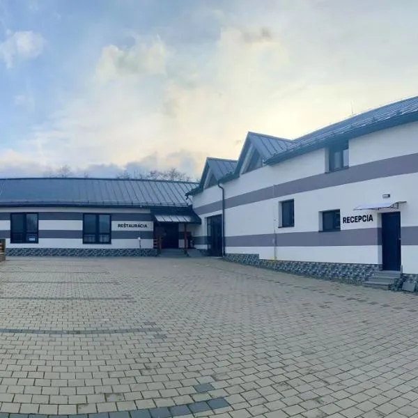 Rekreačné zariadenie Kamenný potok，位于斯尼纳的酒店