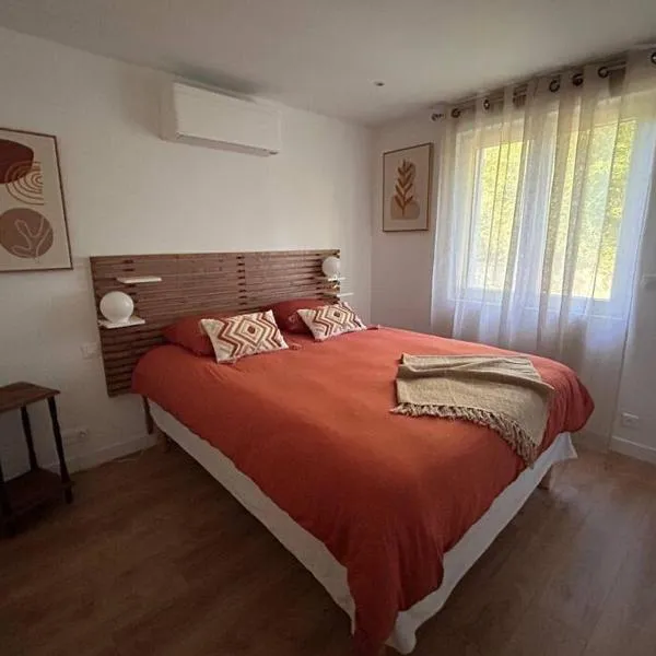 Petite maison proche Disney - 20 min en voiture，位于Favières的酒店