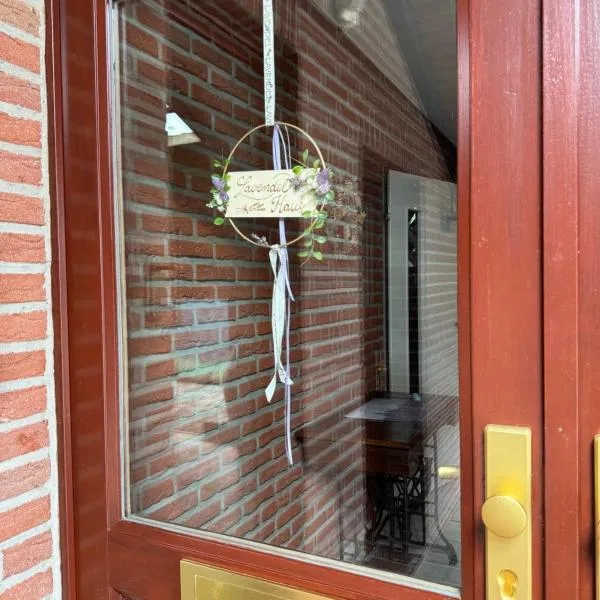 Lavendelhaus，位于Westoverledingen的酒店