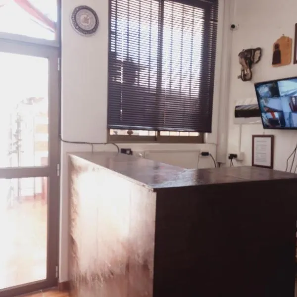 Hostal Las Cruces，位于阿里卡的酒店