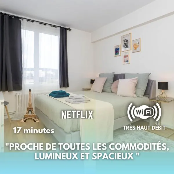 Appartement fonctionnel, balcon ,2 minutes gare ,17 minutes Paris，位于Cormeilles-en-Parisis的酒店