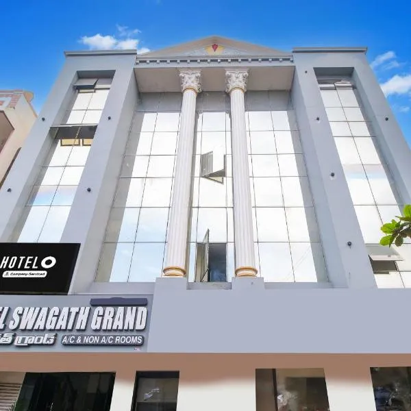 Super Hotel O Gurudwara Near RTC Complex，位于维沙卡帕特南的酒店