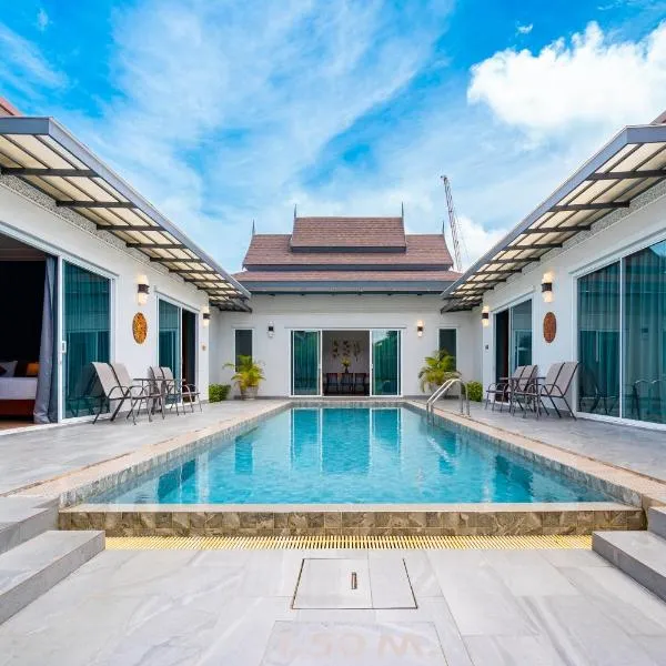 Phuket La Siesta Pool Villas & Pool Access Rooms，位于奈汉海滩的酒店