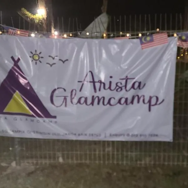 Arista glamcamp，位于彭亨的酒店