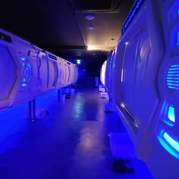 Hotel Galaxy Pod，位于Koshigaya的酒店