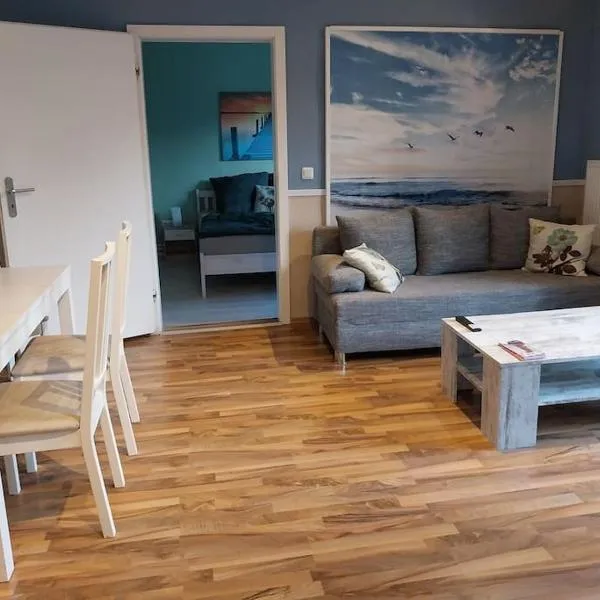 Ferienwohnung Naturglück，位于Sundhagen的酒店