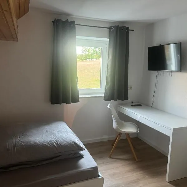 Gemütliches Zimmer im Grünen，位于Grebenhain的酒店