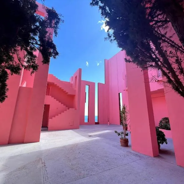La Muralla Roja APARTAMENTO，位于艾法奇的酒店