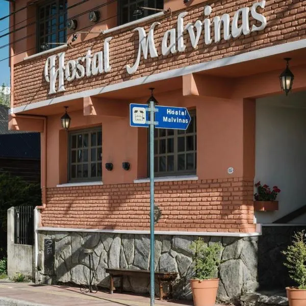 Hostal malvinas，位于乌斯怀亚的酒店