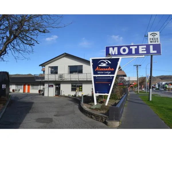 Alexandra Motor Lodge NZ，位于亚历山德拉的酒店