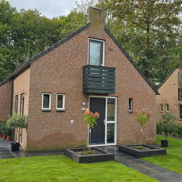 Vakantiewoning Maas en Waal，位于Ewijk的酒店