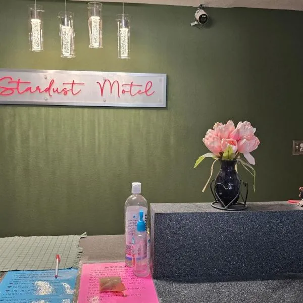 Stardust Motel，位于Duncannon的酒店