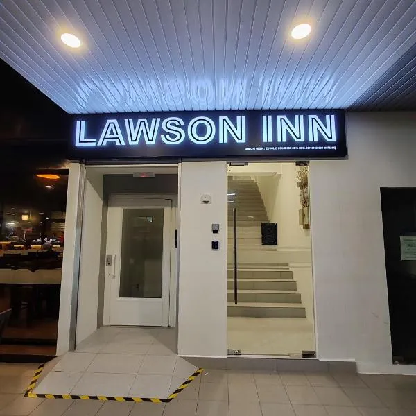 Lawson Inn，位于诗巫的酒店