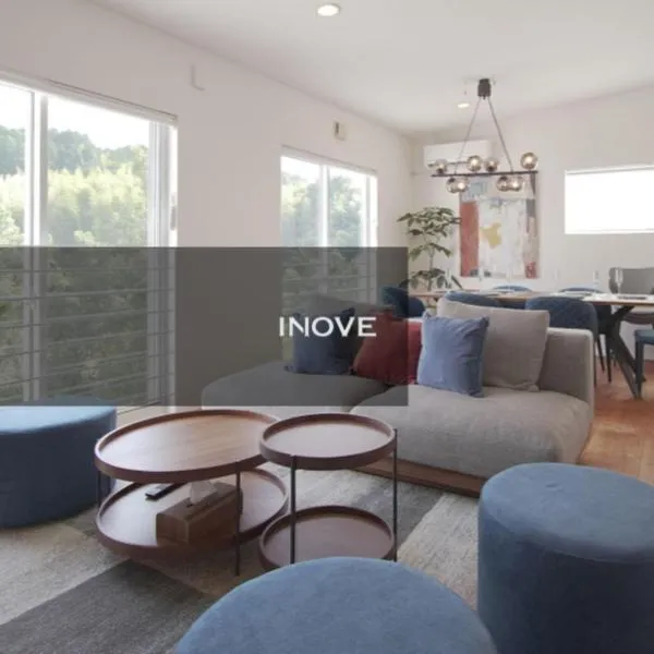 INOVE VILLA Ritto，位于栗东的酒店