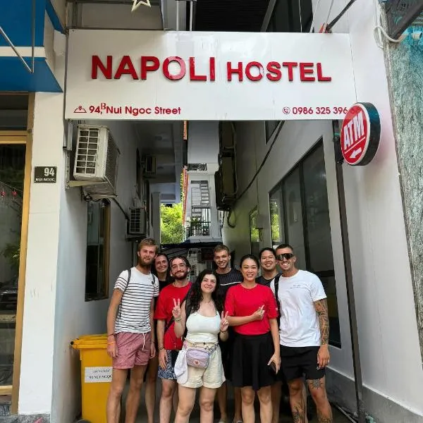 Napoli Hostel，位于吉婆岛的酒店